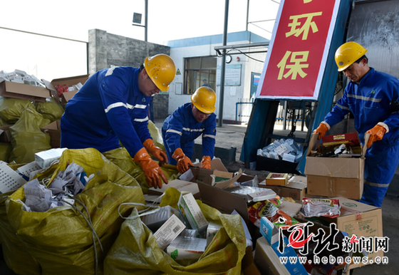 河北省无害化销毁假冒伪劣食品药品