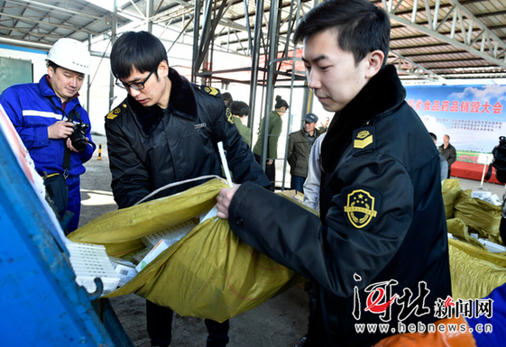 河北省无害化销毁假冒伪劣食品药品