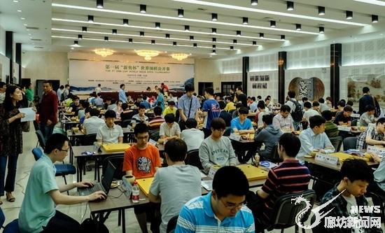 第一届“新奥杯”世界围棋公开赛将在廊坊举行