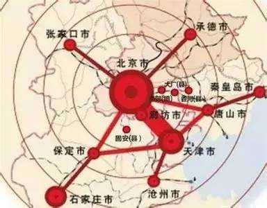 河北这些地方将严控房地产开发，张家口怀来已限购